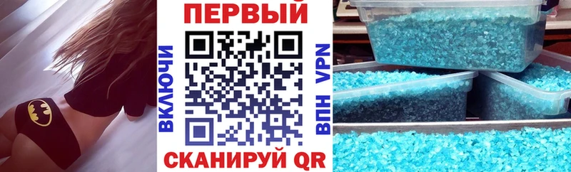 Amphetamine VHQ  Купить  Сосновый Бор 