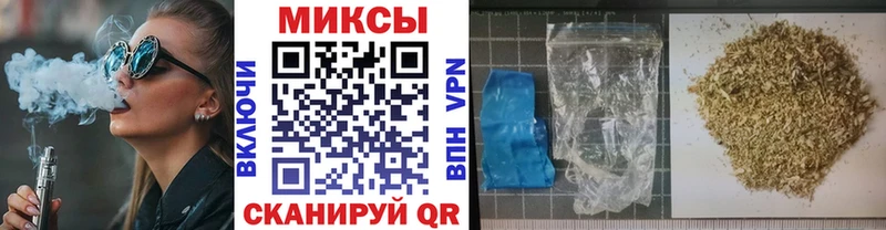 БУТИРАТ BDO  Купить где  Сосновый Бор 
