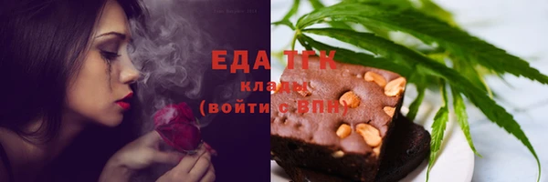 ПСИЛОЦИБИНОВЫЕ ГРИБЫ Дмитриев