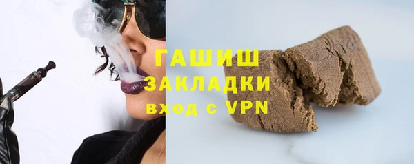ПСИЛОЦИБИНОВЫЕ ГРИБЫ Дмитриев
