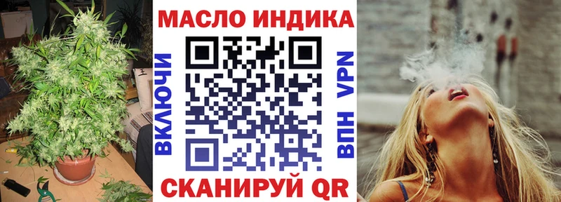 ТГК Wax  Купить где  Сосновый Бор 